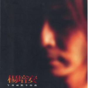 大陆耄耋老太太交性HD
