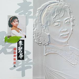 大陆耄耋老太太交性HD
