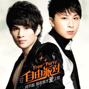 大陆耄耋老太太交性HD
